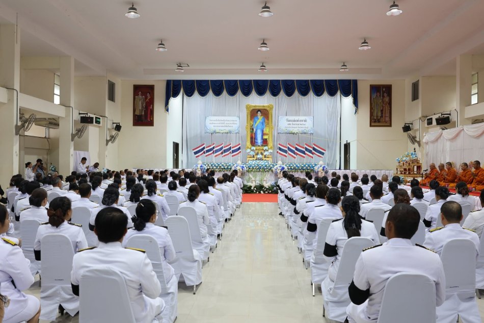 กิจกรรมเฉลิมพระเกียรติสมเด็จพระนางเจ้าสิริกิติ์ พระบรมราชินีนาถ  พระบรมราชชนนีพันปีหลวง  เนื่องในโอกาสวันเฉลิมพระชนมพรรษา 12 สิงหาคม 2568 