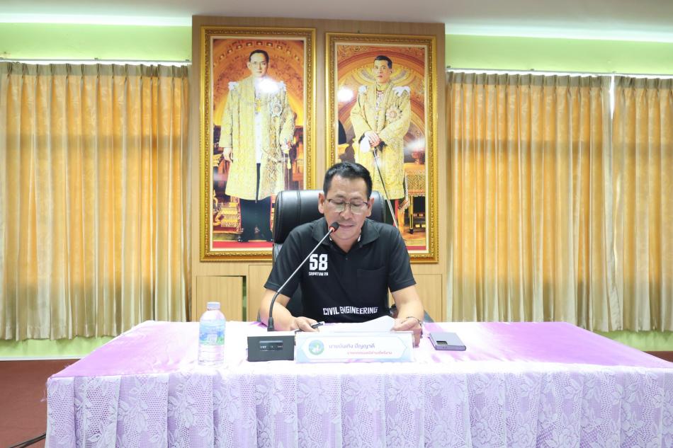 การประชุมพิจารณาร่างแผนพัฒนาท้องถิ่น (พ.ศ.2566-2570) เพิ่มเติม ครั้งที่ 1/2569 และเปลี่ยนแปลง ครั้งที่ 1/2569