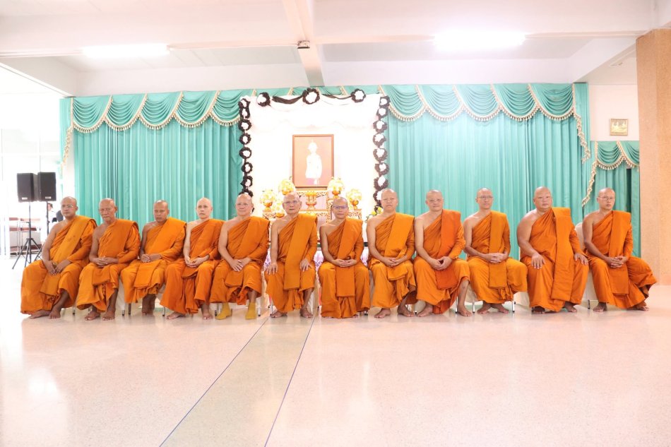 พิธีบำเพ็ญกุศลครบปัญญาสมวาร (50 วัน) ถวายเป็นพระกุศลแด่ สมเด็จพระเจ้าลูกเธอ เจ้าฟ้าพัชรกิติยาภา นเรนทิราเทพยวดี กรมหลวงราชสาริณีสิริพัชร มหาวัชรราชธิดา