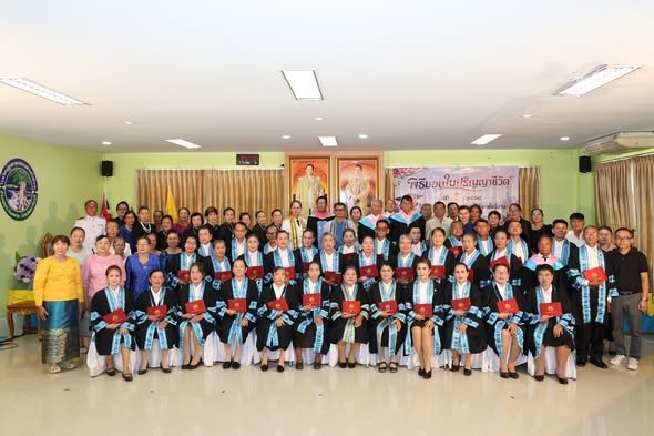 พิธีมอบวุฒิบัตรแก่ผู้สำเร็จการศึกษาโรงเรียนผู้สูงอายุเทศบาลตำบลโพธิ์งาม รุ่นที่ 5 ประจำปีงบประมาณ พ.ศ. 2569