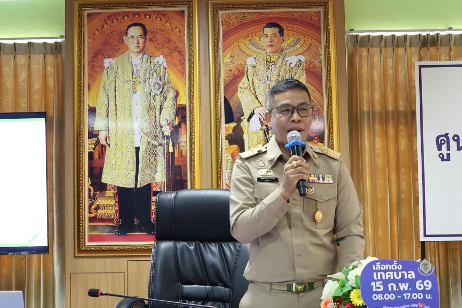 โครงการฝึกอบรมคณะกรรมการประจำหน่วยเลือกตั้ง และเจ้าหน้าที่รักษาความปลอดภัยประจำที่เลือกตั้ง  (หน่วยเลือกตั้งที่ 11-20)  การเลือกตั้งนายกเทศมนตรีตำบลโพธิ์งาม (กรณีอื่นนอกจากครบวาระ)