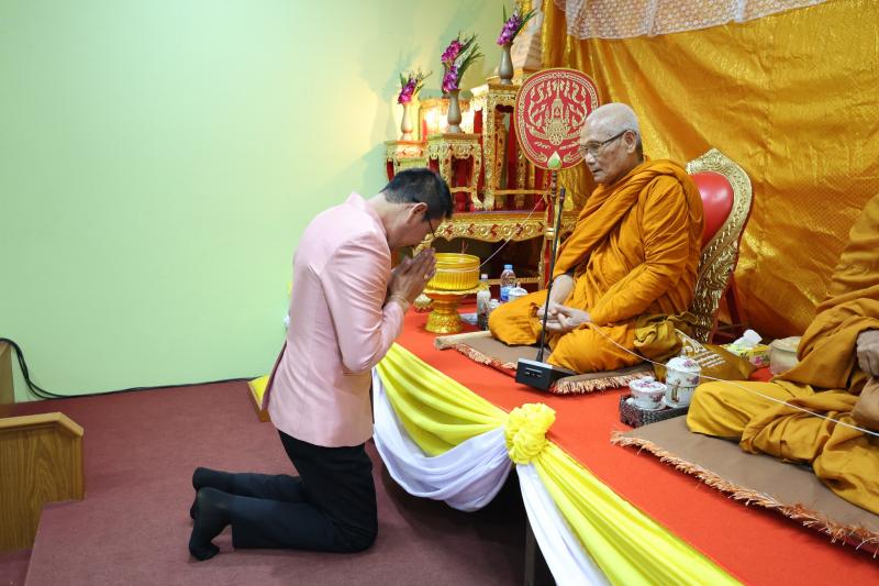 โครงการ"วันเทศบาล" ประจำปี 2569 