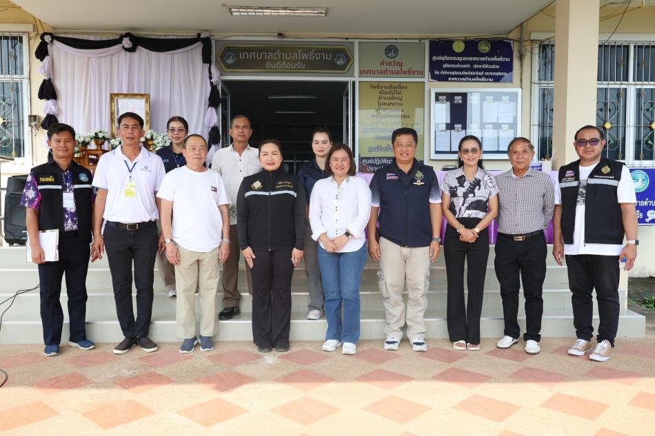 การรส่งมอบหีบบัตรและวัสดุอุปกรณ์การเลือกตั้ง นายกเทศมนตรีตำบลโพธิ์งาม (กรณีอื่นนอกจากครบวาระ) 